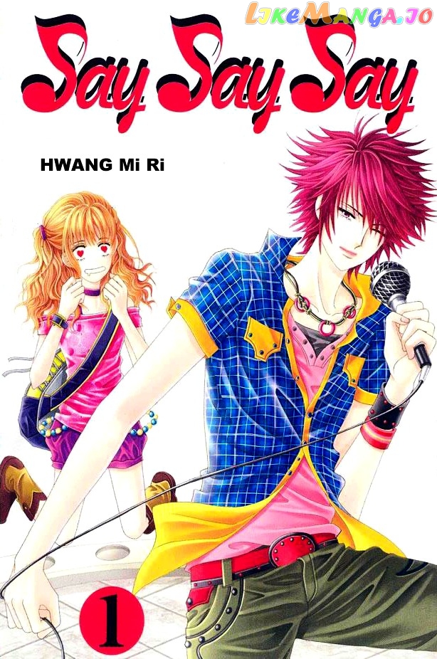 Say Say Say (Hwang Mi Ri) Chapter 1 - page 2