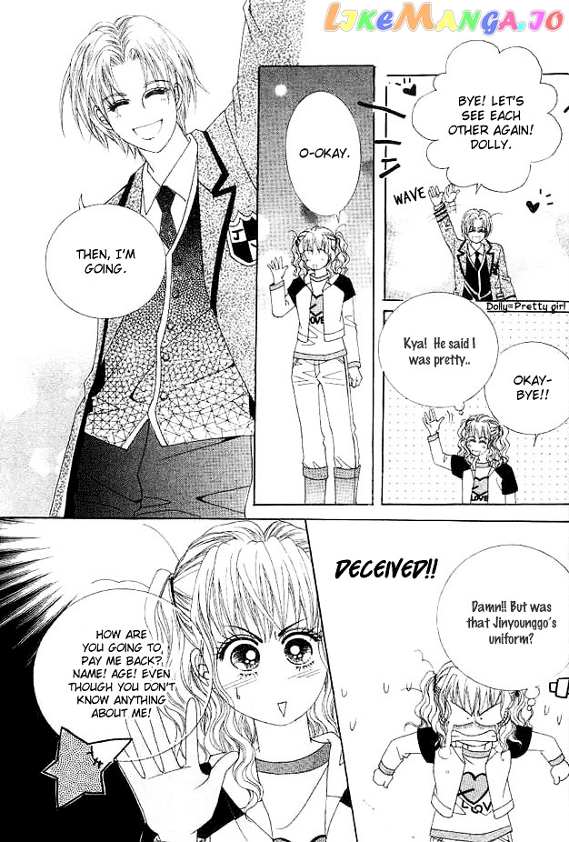 Say Say Say (Hwang Mi Ri) Chapter 1 - page 30