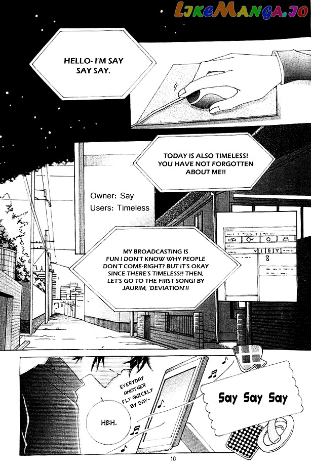 Say Say Say (Hwang Mi Ri) Chapter 1 - page 4
