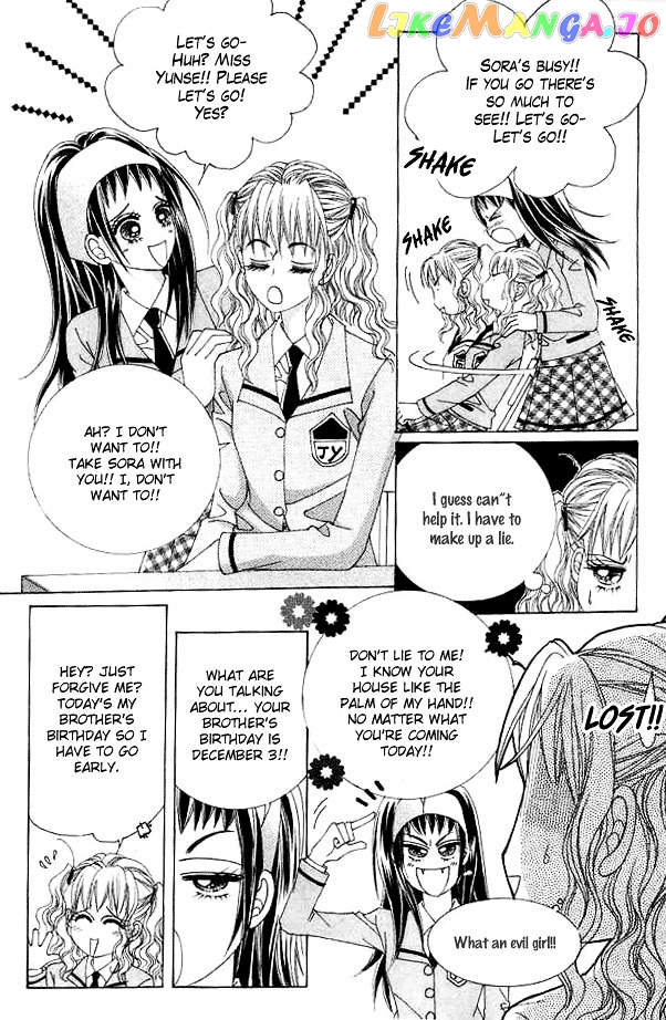 Say Say Say (Hwang Mi Ri) Chapter 1 - page 5
