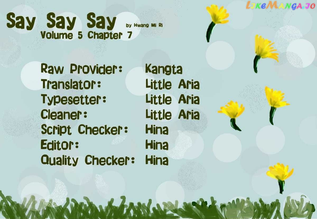 Say Say Say (Hwang Mi Ri) chapter 30 - page 21