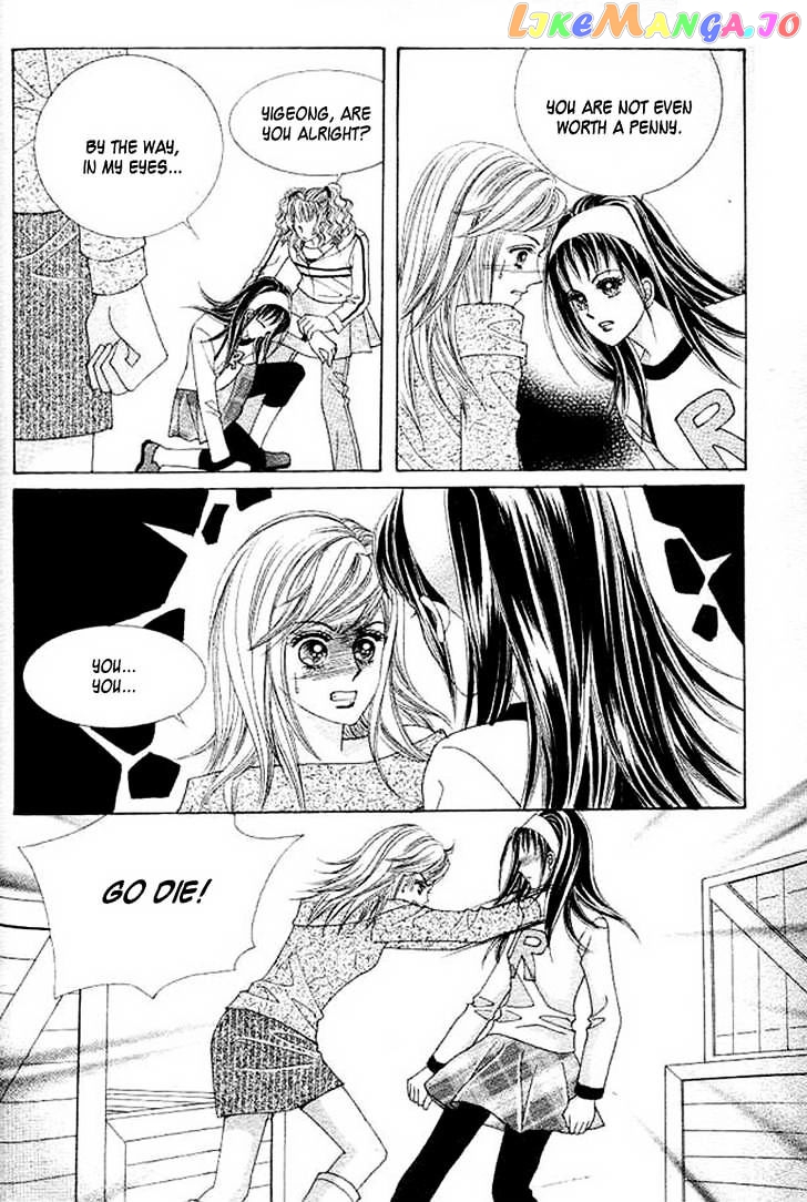Say Say Say (Hwang Mi Ri) chapter 30 - page 4