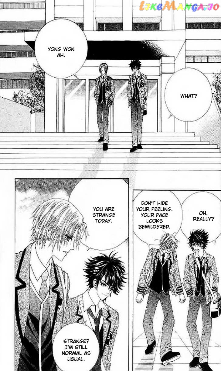 Say Say Say (Hwang Mi Ri) Chapter 16 - page 1