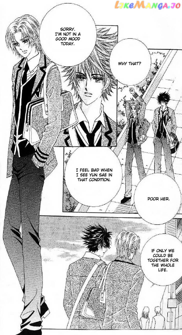 Say Say Say (Hwang Mi Ri) Chapter 16 - page 2