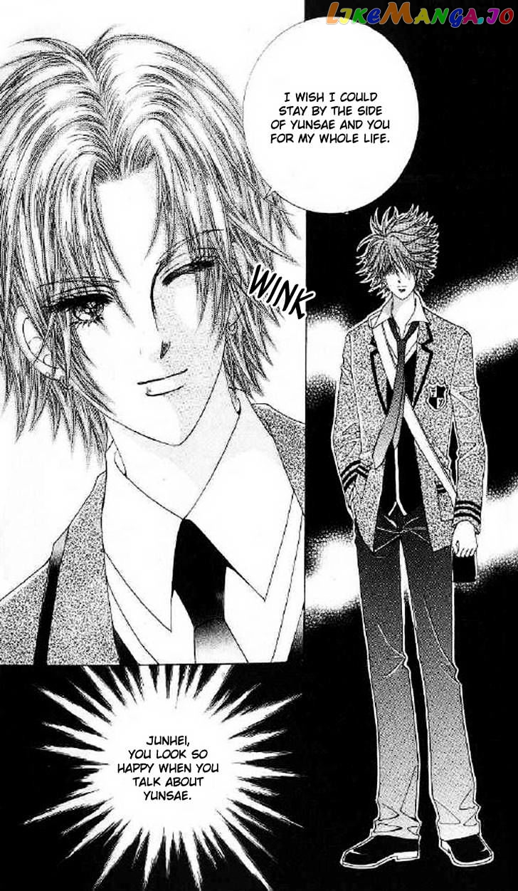 Say Say Say (Hwang Mi Ri) Chapter 16 - page 3