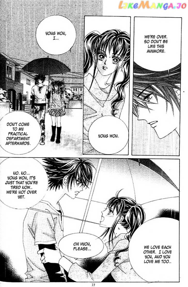 Say Say Say (Hwang Mi Ri) chapter 27 - page 2