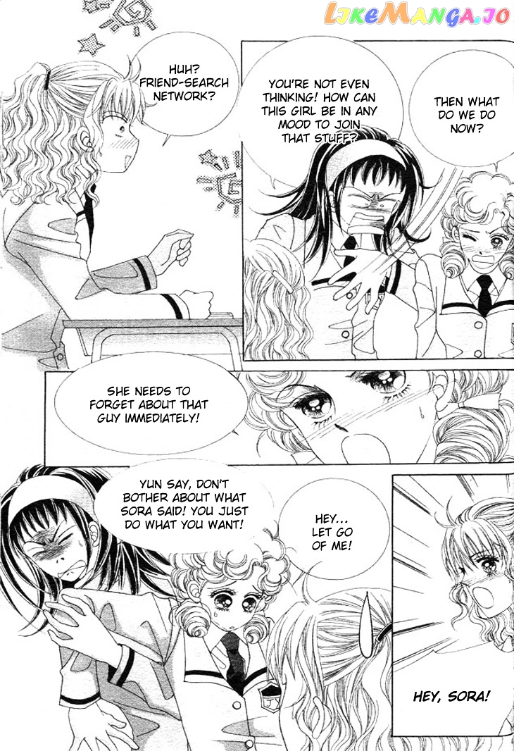 Say Say Say (Hwang Mi Ri) chapter 38 - page 5