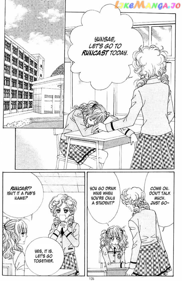 Say Say Say (Hwang Mi Ri) chapter 23 - page 2