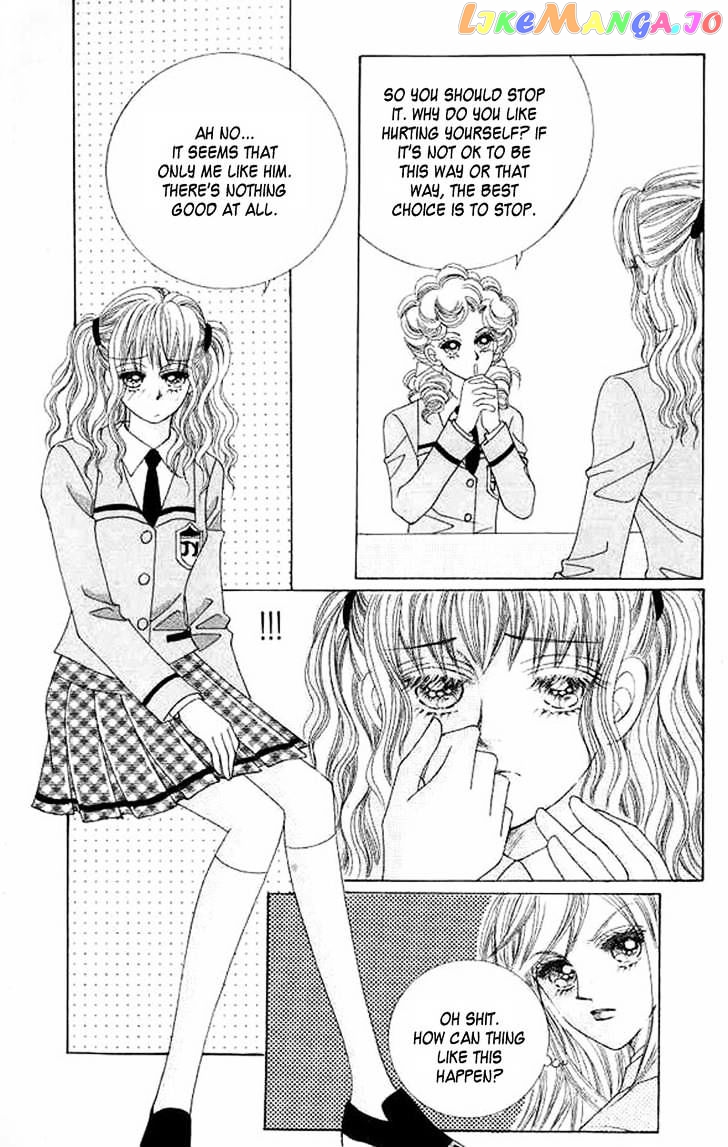 Say Say Say (Hwang Mi Ri) chapter 23 - page 7