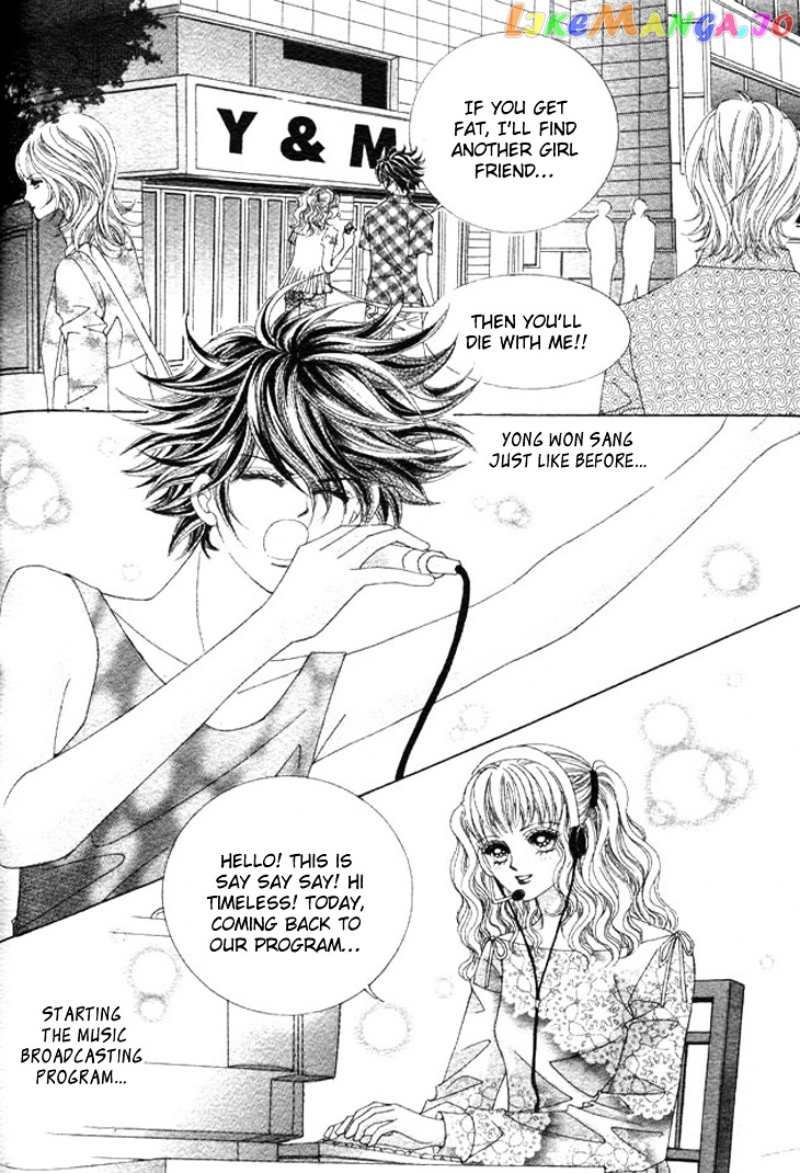 Say Say Say (Hwang Mi Ri) chapter 41 - page 7