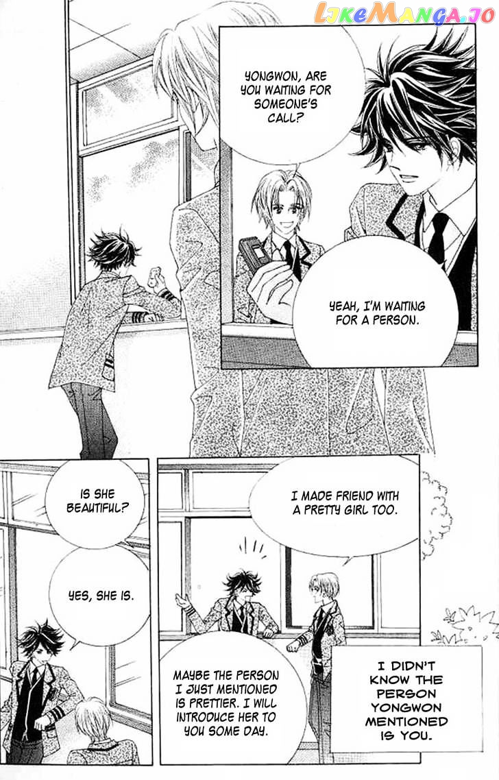 Say Say Say (Hwang Mi Ri) Chapter 19 - page 1