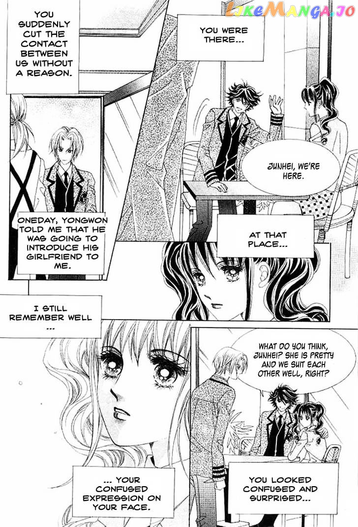 Say Say Say (Hwang Mi Ri) Chapter 19 - page 2
