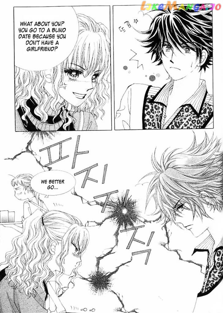 Say Say Say (Hwang Mi Ri) Chapter 19 - page 7