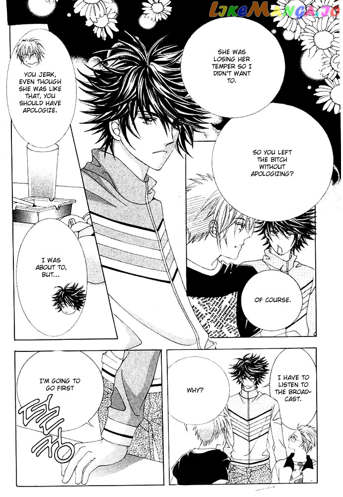 Say Say Say (Hwang Mi Ri) Chapter 2 - page 22