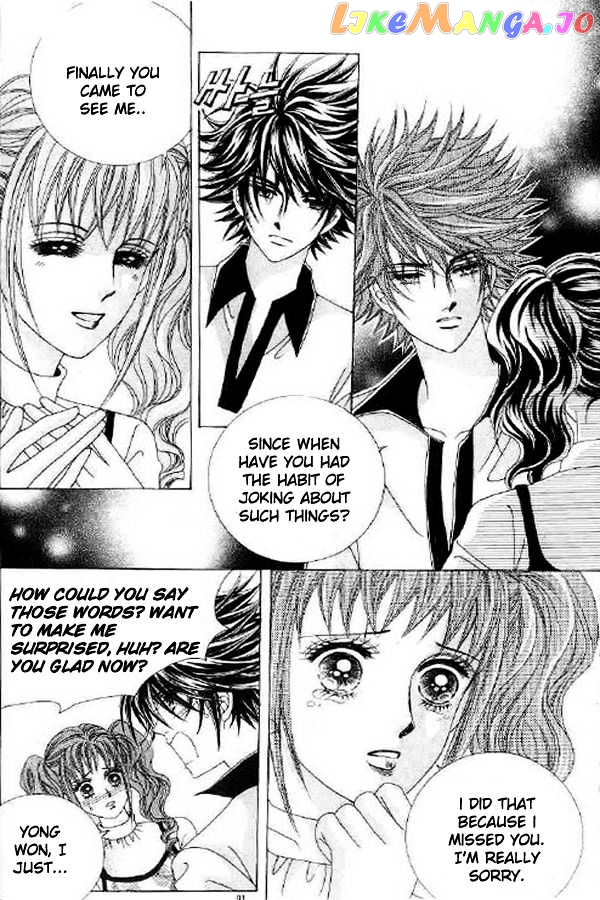 Say Say Say (Hwang Mi Ri) Chapter 13 - page 2
