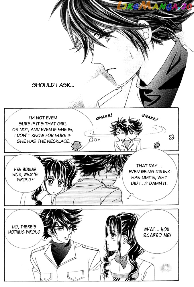 Say Say Say (Hwang Mi Ri) Chapter 5 - page 26