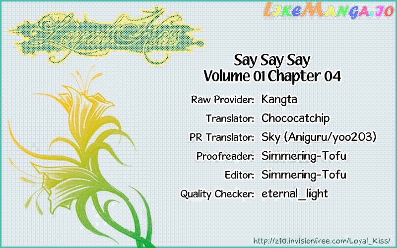 Say Say Say (Hwang Mi Ri) Chapter 4 - page 2
