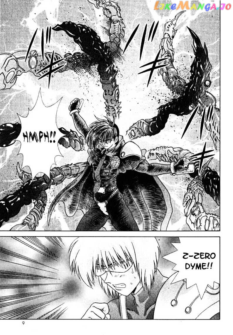 Psychic Academy Oura Banshou chapter 18 - page 10