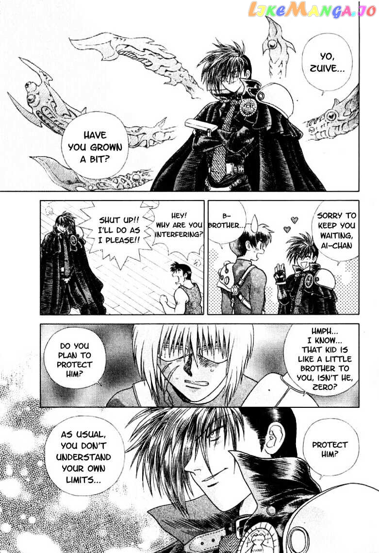 Psychic Academy Oura Banshou chapter 18 - page 12