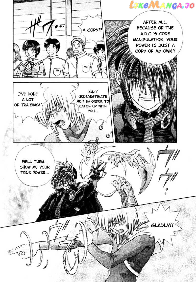 Psychic Academy Oura Banshou chapter 18 - page 13