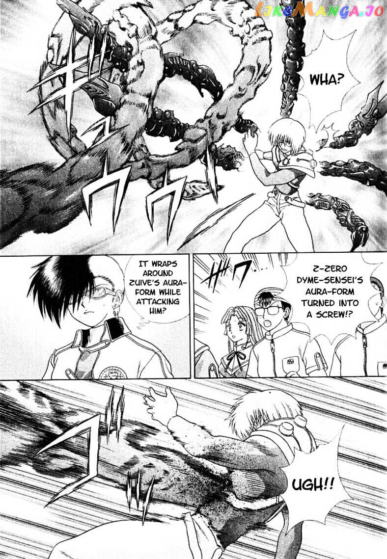Psychic Academy Oura Banshou chapter 18 - page 16