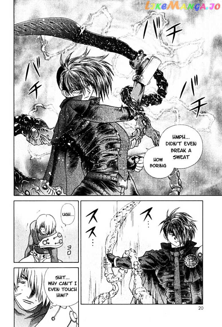 Psychic Academy Oura Banshou chapter 18 - page 21