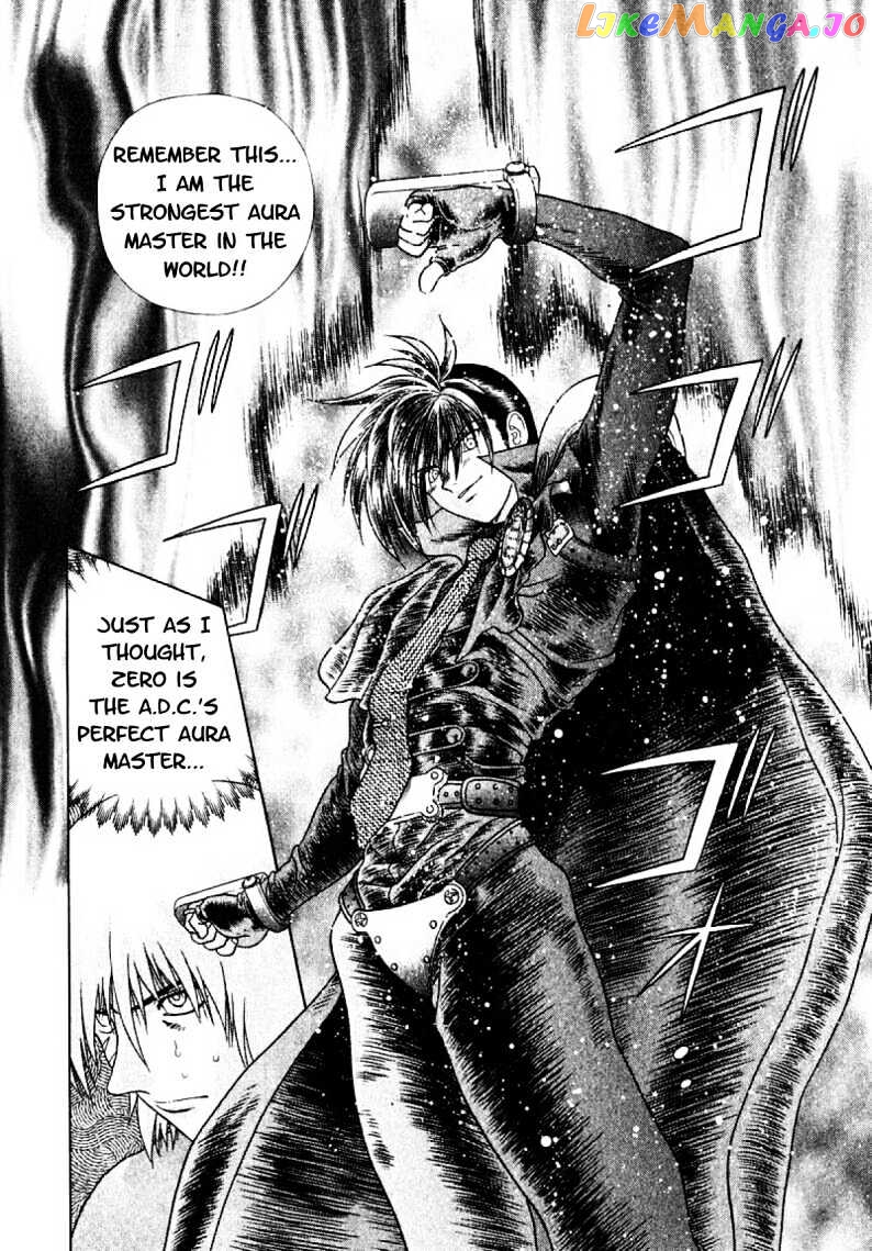 Psychic Academy Oura Banshou chapter 18 - page 23