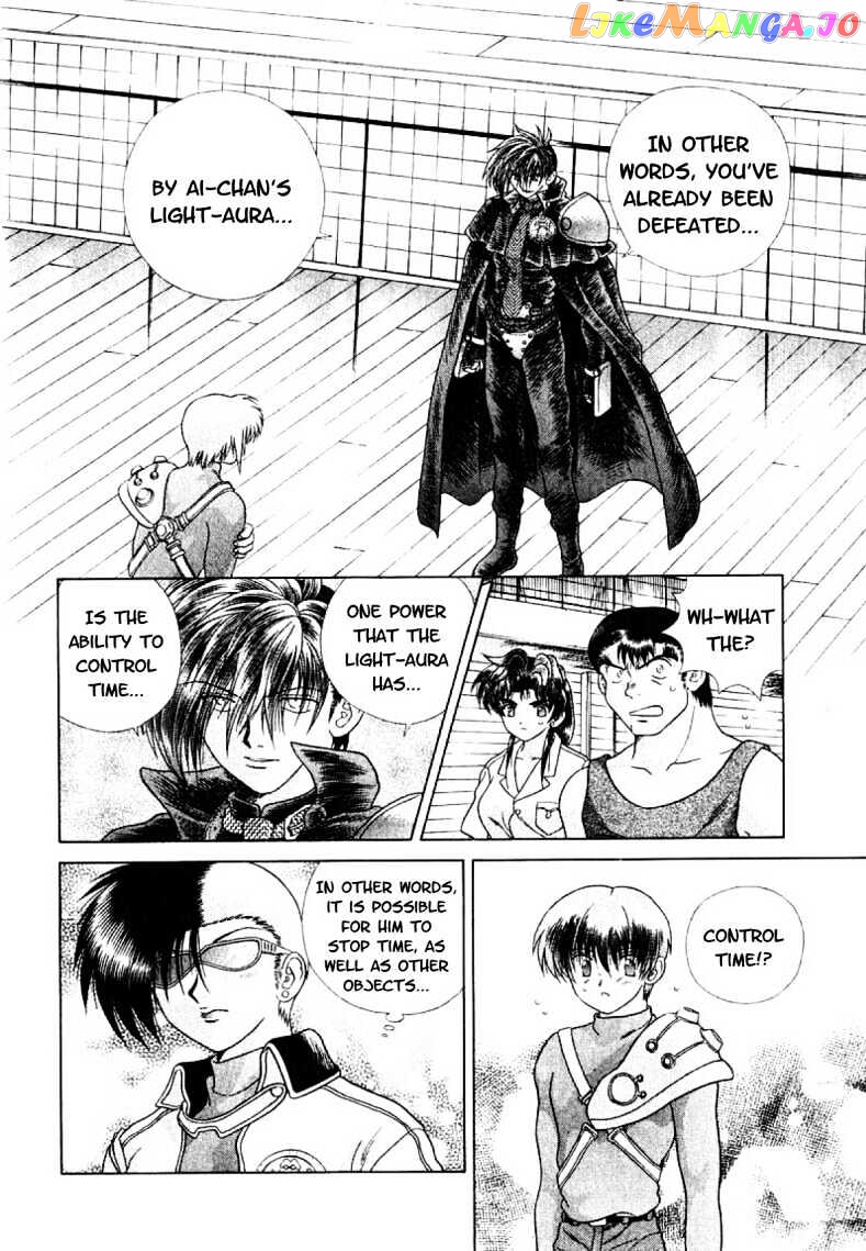 Psychic Academy Oura Banshou chapter 18 - page 25