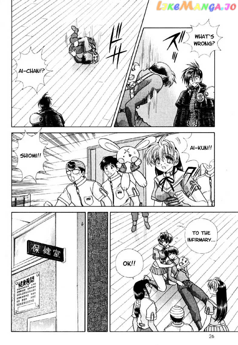 Psychic Academy Oura Banshou chapter 18 - page 27