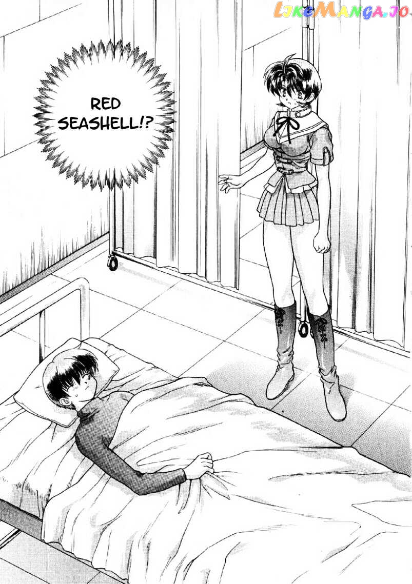 Psychic Academy Oura Banshou chapter 18 - page 30