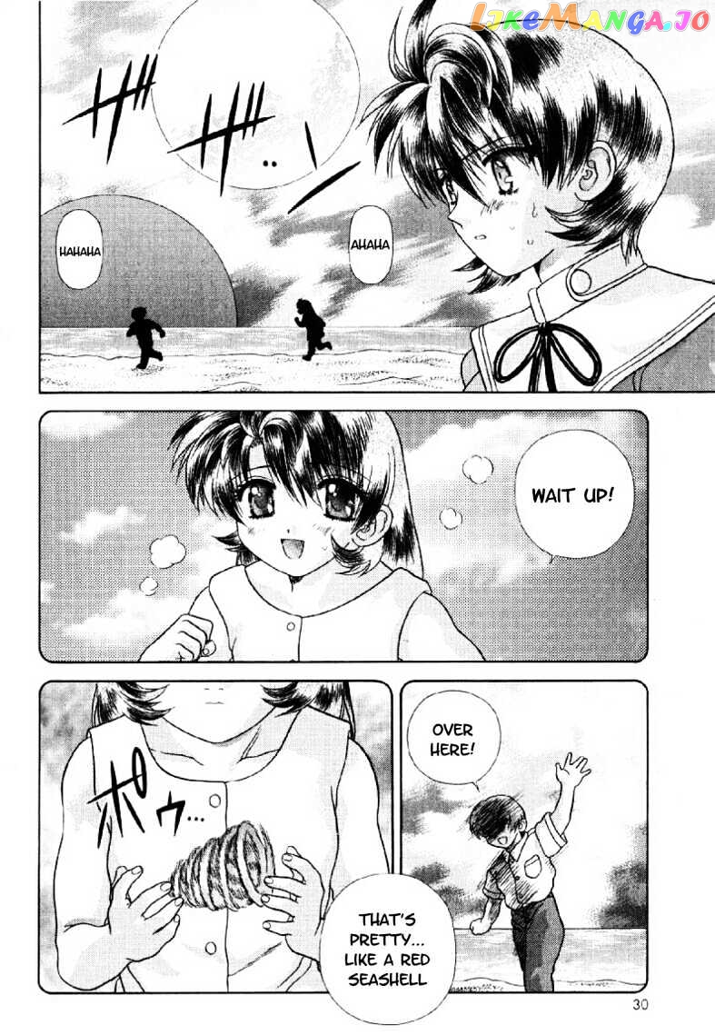 Psychic Academy Oura Banshou chapter 18 - page 31