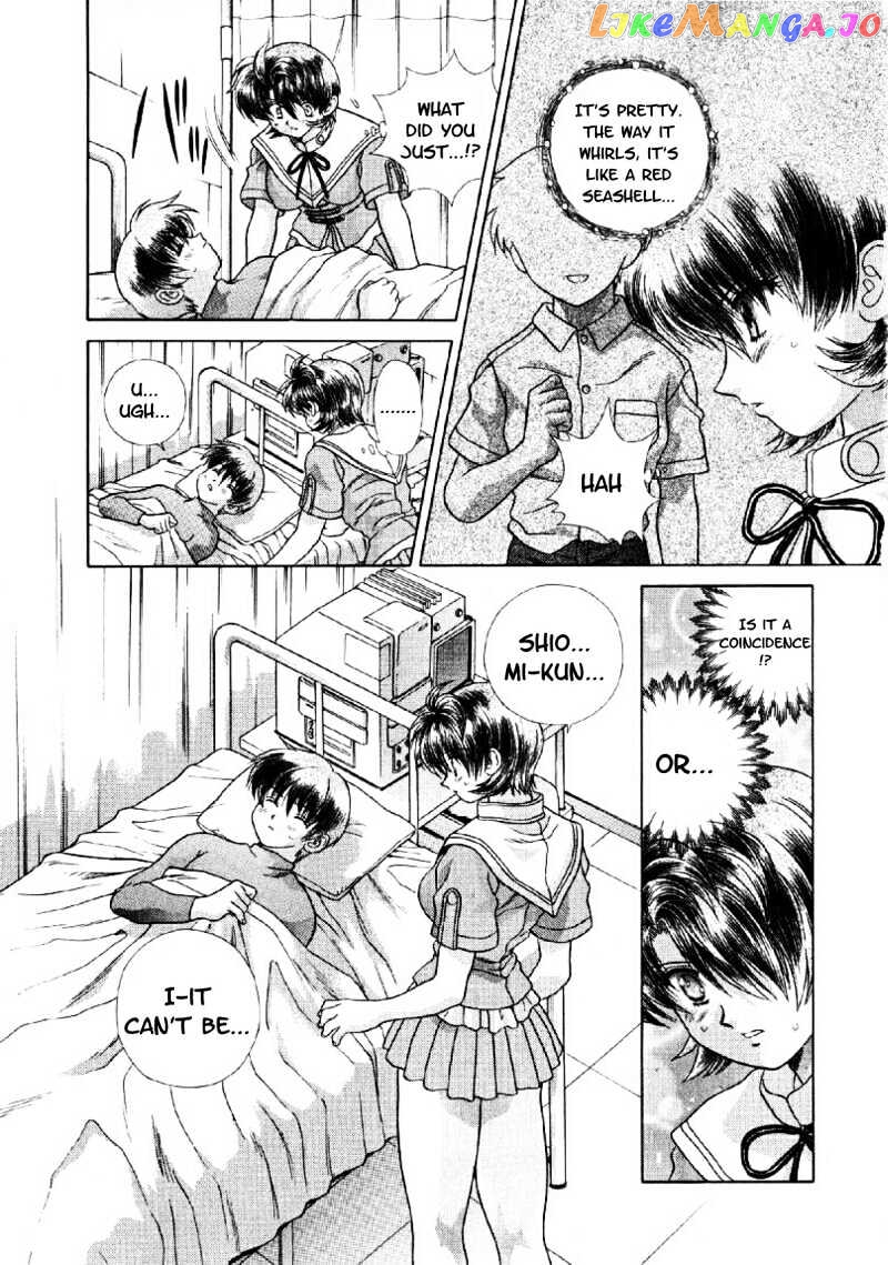 Psychic Academy Oura Banshou chapter 18 - page 32