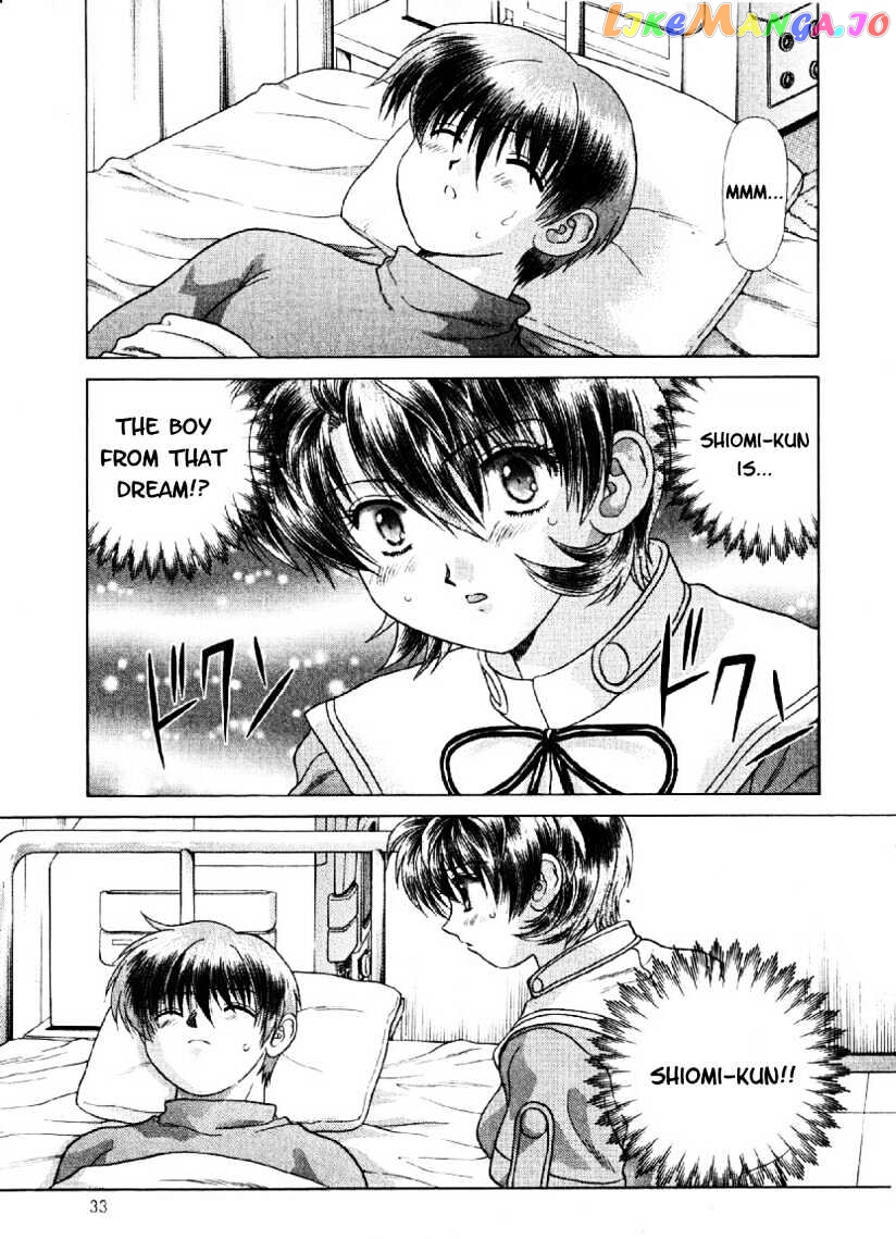 Psychic Academy Oura Banshou chapter 18 - page 34