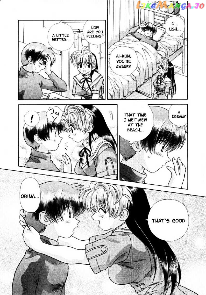 Psychic Academy Oura Banshou chapter 18 - page 36