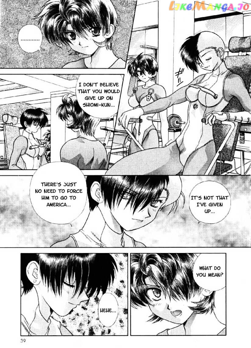 Psychic Academy Oura Banshou chapter 18 - page 40