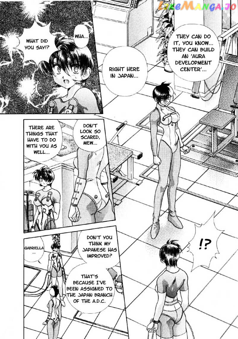 Psychic Academy Oura Banshou chapter 18 - page 41