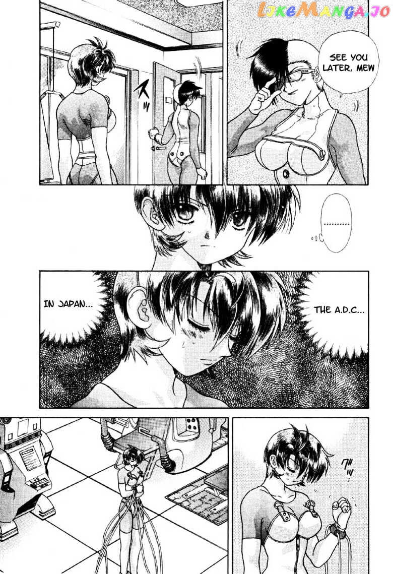 Psychic Academy Oura Banshou chapter 18 - page 42
