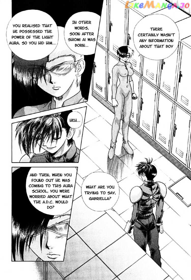 Psychic Academy Oura Banshou chapter 18 - page 45