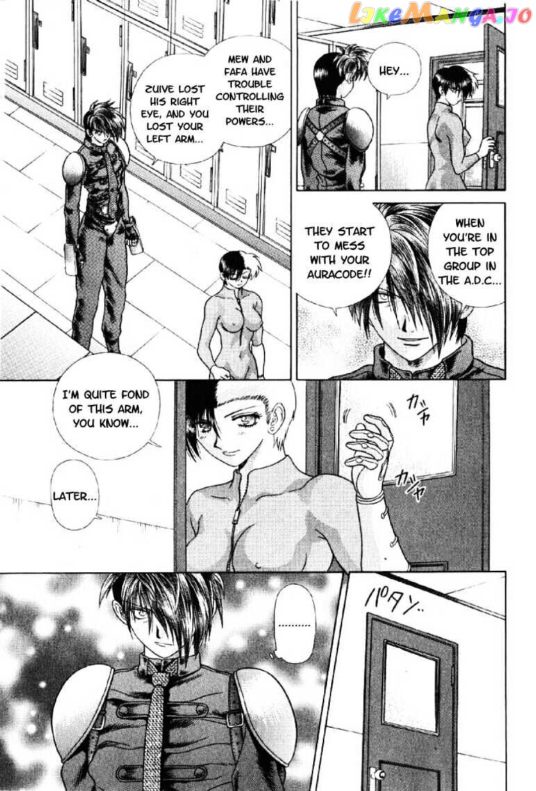 Psychic Academy Oura Banshou chapter 18 - page 48