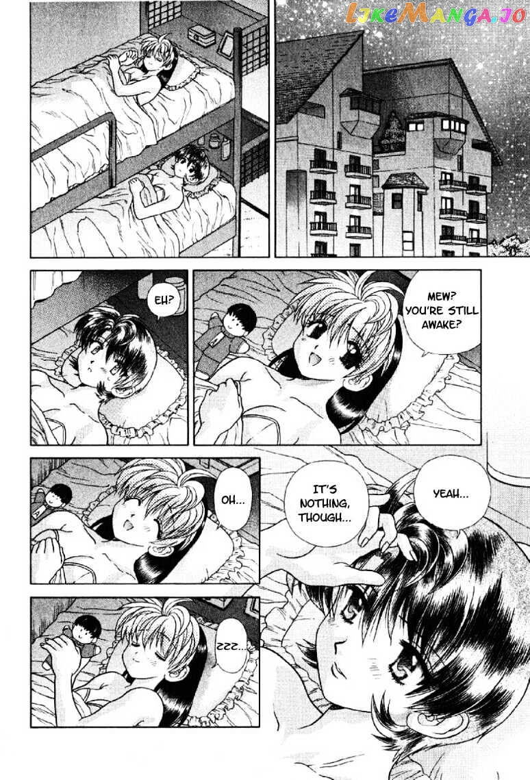 Psychic Academy Oura Banshou chapter 18 - page 49