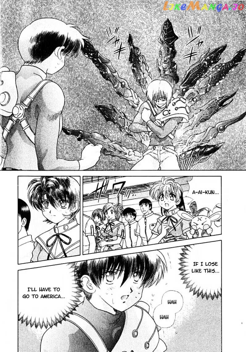Psychic Academy Oura Banshou chapter 18 - page 5