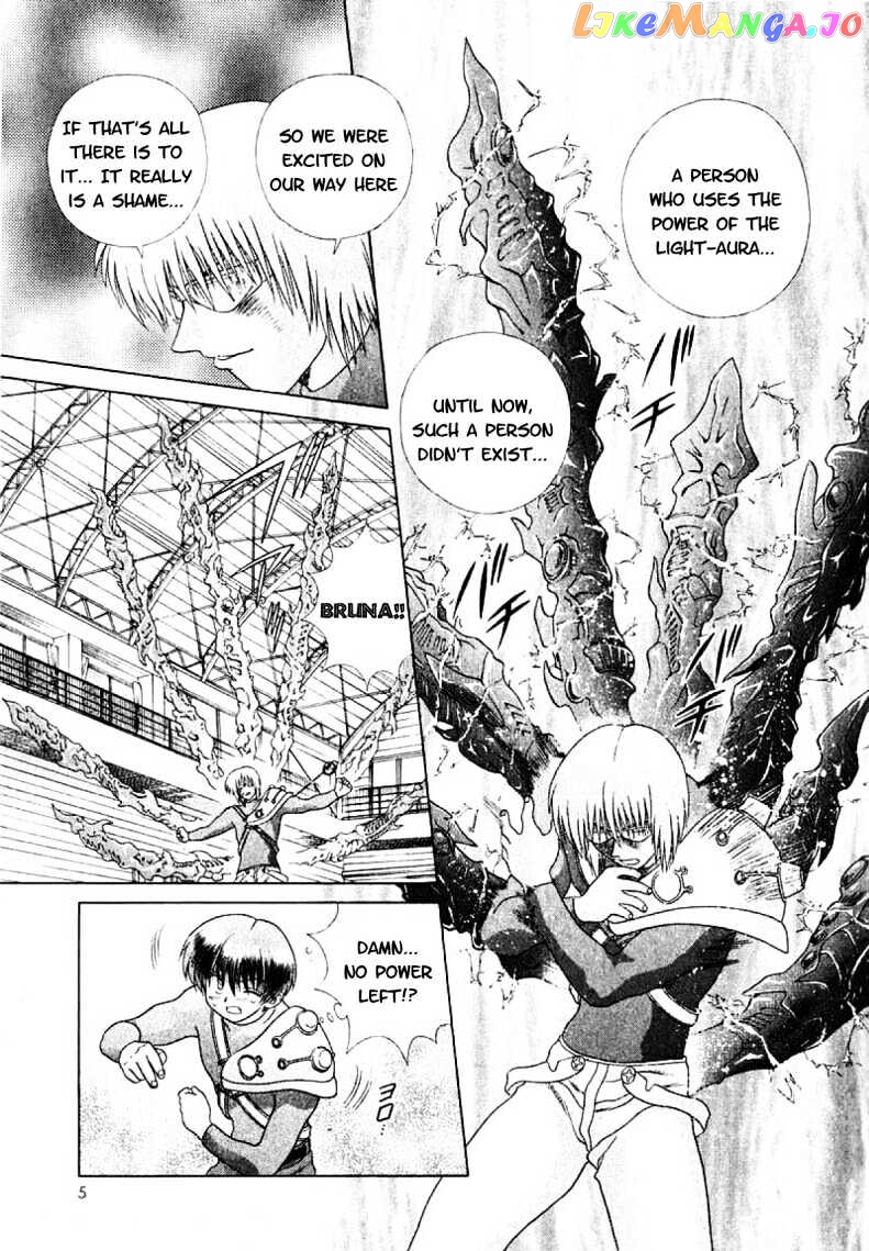 Psychic Academy Oura Banshou chapter 18 - page 6