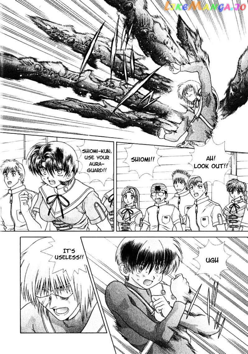 Psychic Academy Oura Banshou chapter 18 - page 7