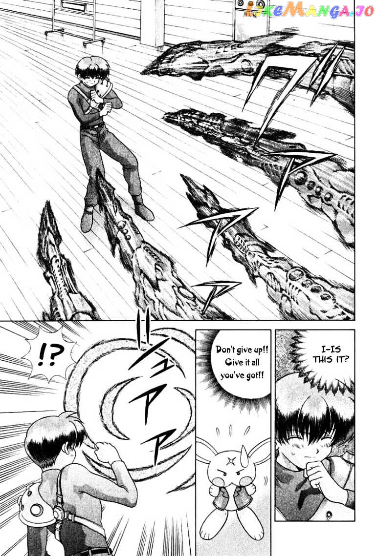 Psychic Academy Oura Banshou chapter 18 - page 8
