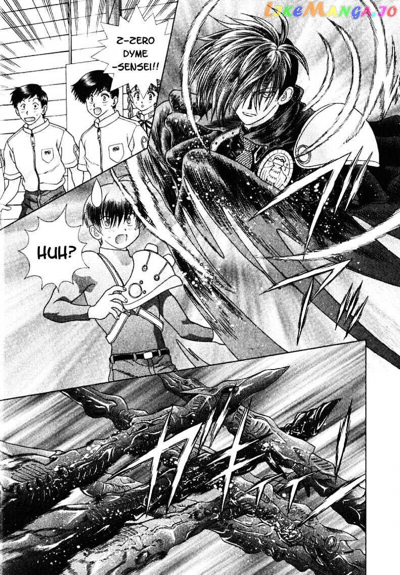 Psychic Academy Oura Banshou chapter 18 - page 9