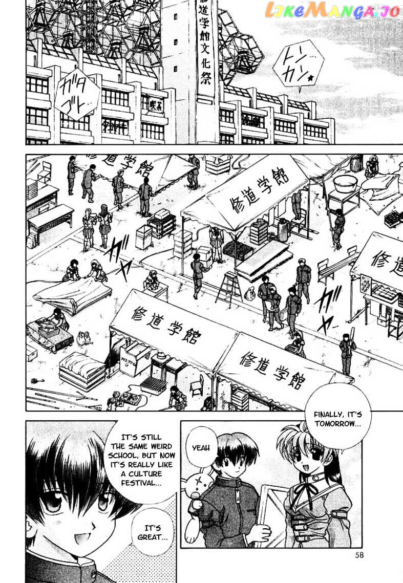 Psychic Academy Oura Banshou chapter 19 - page 2