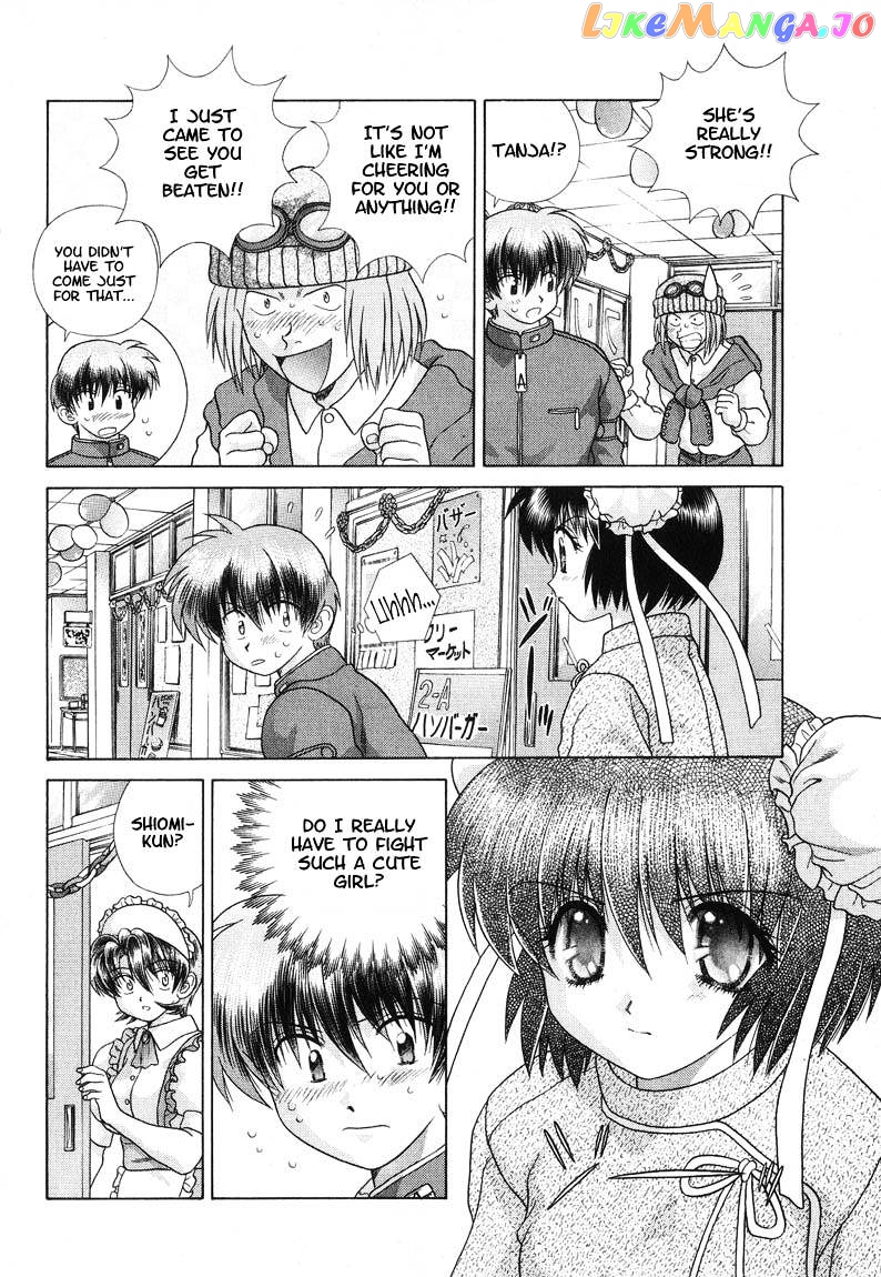 Psychic Academy Oura Banshou chapter 19 - page 32