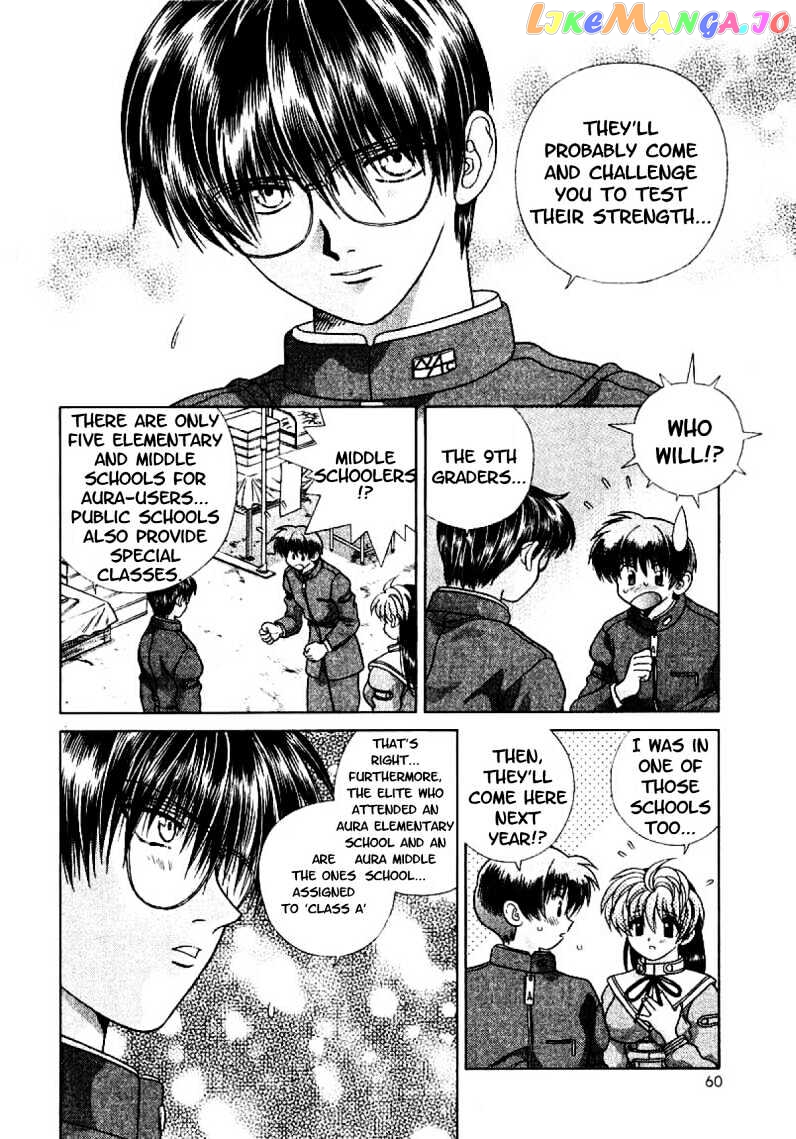 Psychic Academy Oura Banshou chapter 19 - page 4