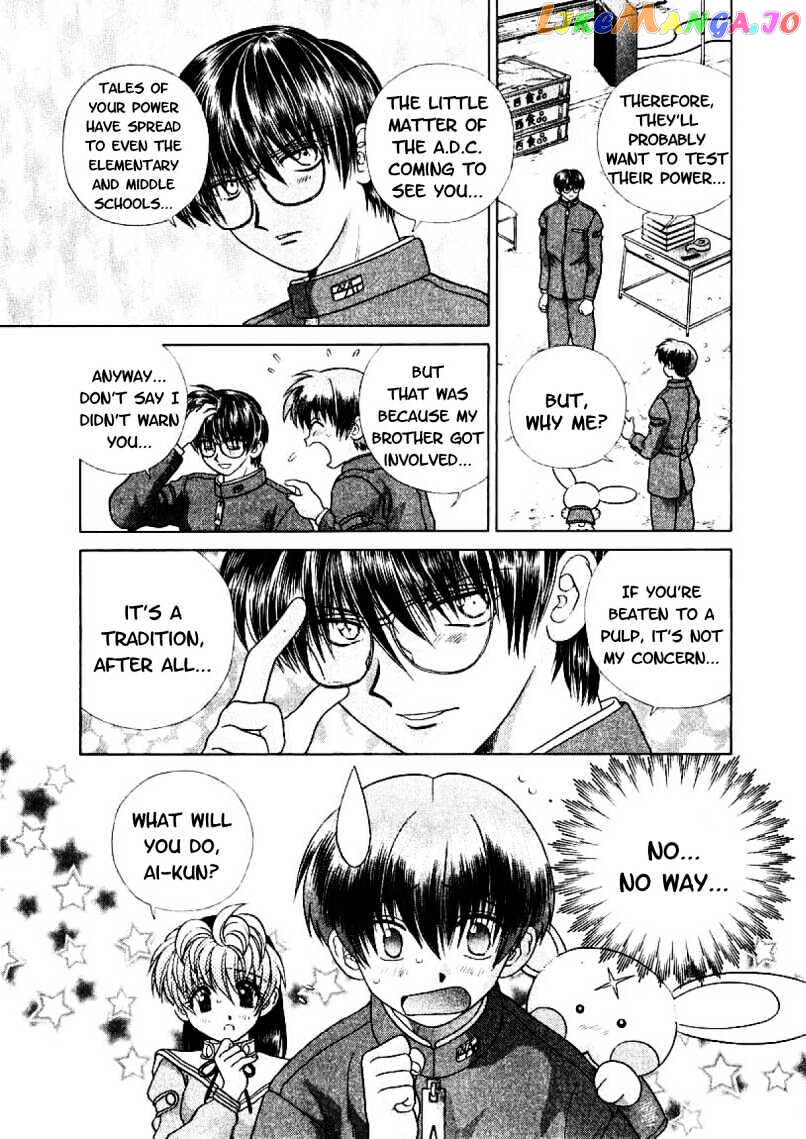 Psychic Academy Oura Banshou chapter 19 - page 5