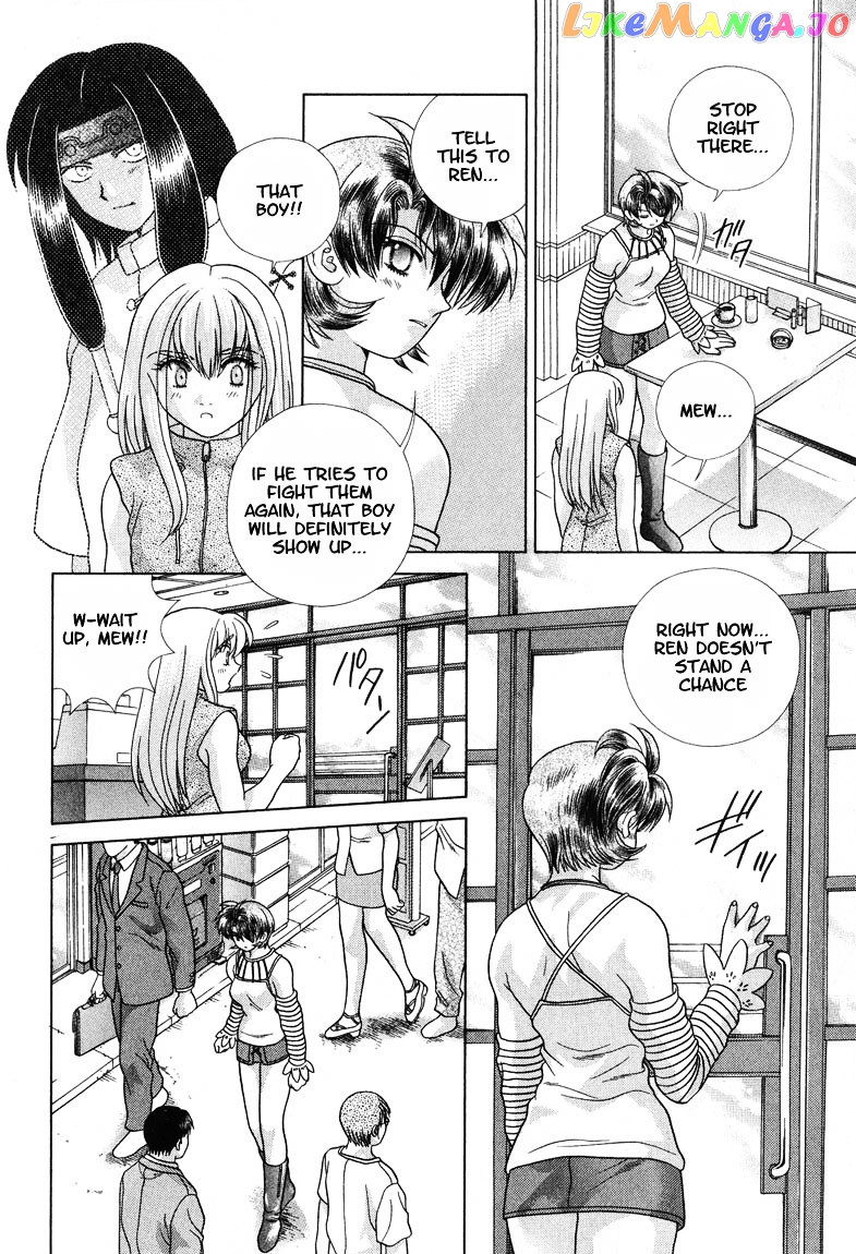 Psychic Academy Oura Banshou chapter 23 - page 21